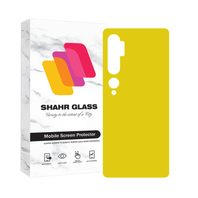 محافظ نانو پشت گوشی شیائومی Mi Note 10 4G - Mi Note 10 Pro 4G - Mi CC9 Pro شهر گلس مدل NANOBSH