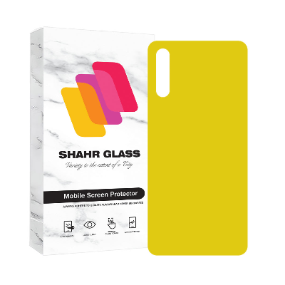 محافظ نانو پشت گوشی سامسونگ Galaxy A50s - Galaxy A50 - Galaxy A30s شهر گلس مدل NANOBSH