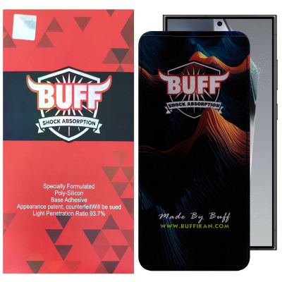 گلس گوشی سامسونگ Galaxy S24 Ultra بوف مدل Mountain گلس گوشی سامسونگ Galaxy S24 Ultra بوف مدل Mountain