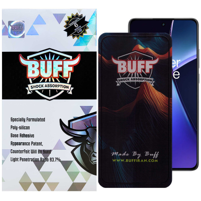 گلس گوشی وان پلاس Nord CE4-Nord CE3-10R-10T-Ace Pro-Ace بوف مدل Mountain-G