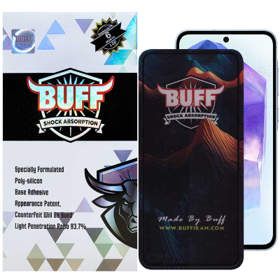 محافظ صفحه نمایش گوشی سامسونگ Galaxy A55 - A33 بوف مدل Mountain-G