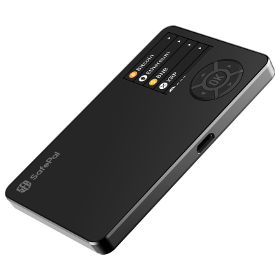 کیف پول سخت افزاری سیف پال مدل S1