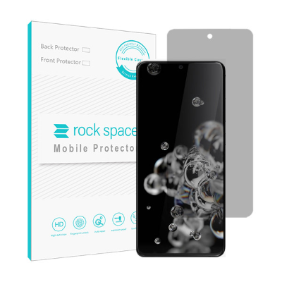 گلس حریم شخصی گوشی سامسونگ Galaxy S20 ULTRA راک اسپیس مدل HyPRV