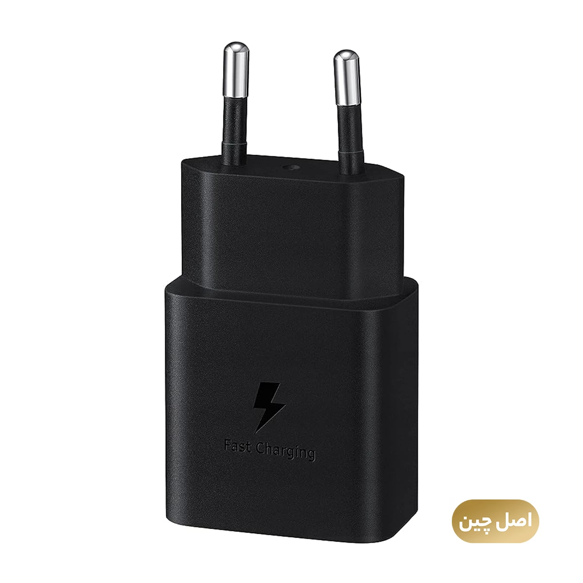 شارژر دیواری 15 وات مدل سامسونگ 5 ولت 2 آمپر دو شاخه بدون تبدیل - های کپی