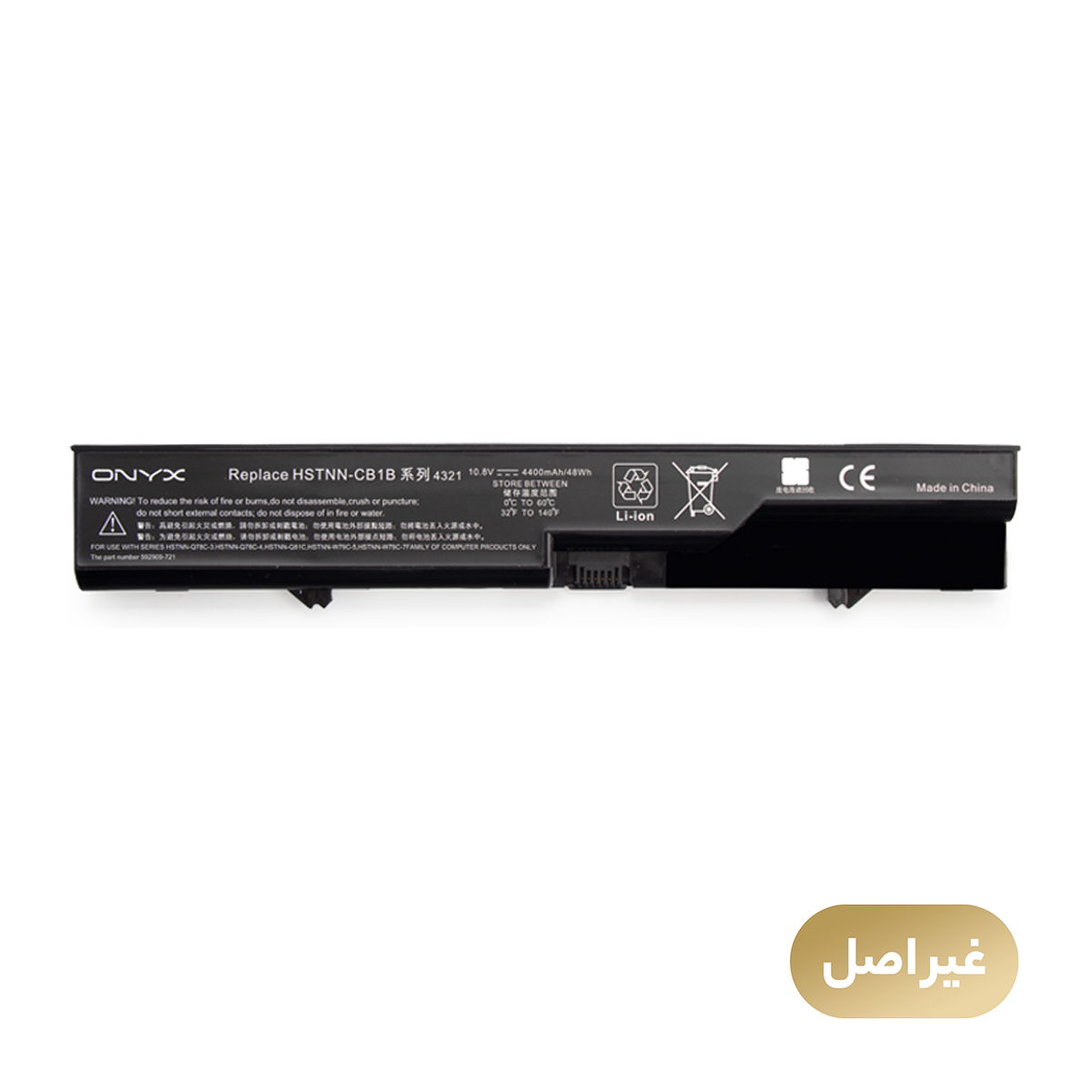 باتری لپ تاپ 3 سلولی مناسب برای اچ پی 4321-small-image