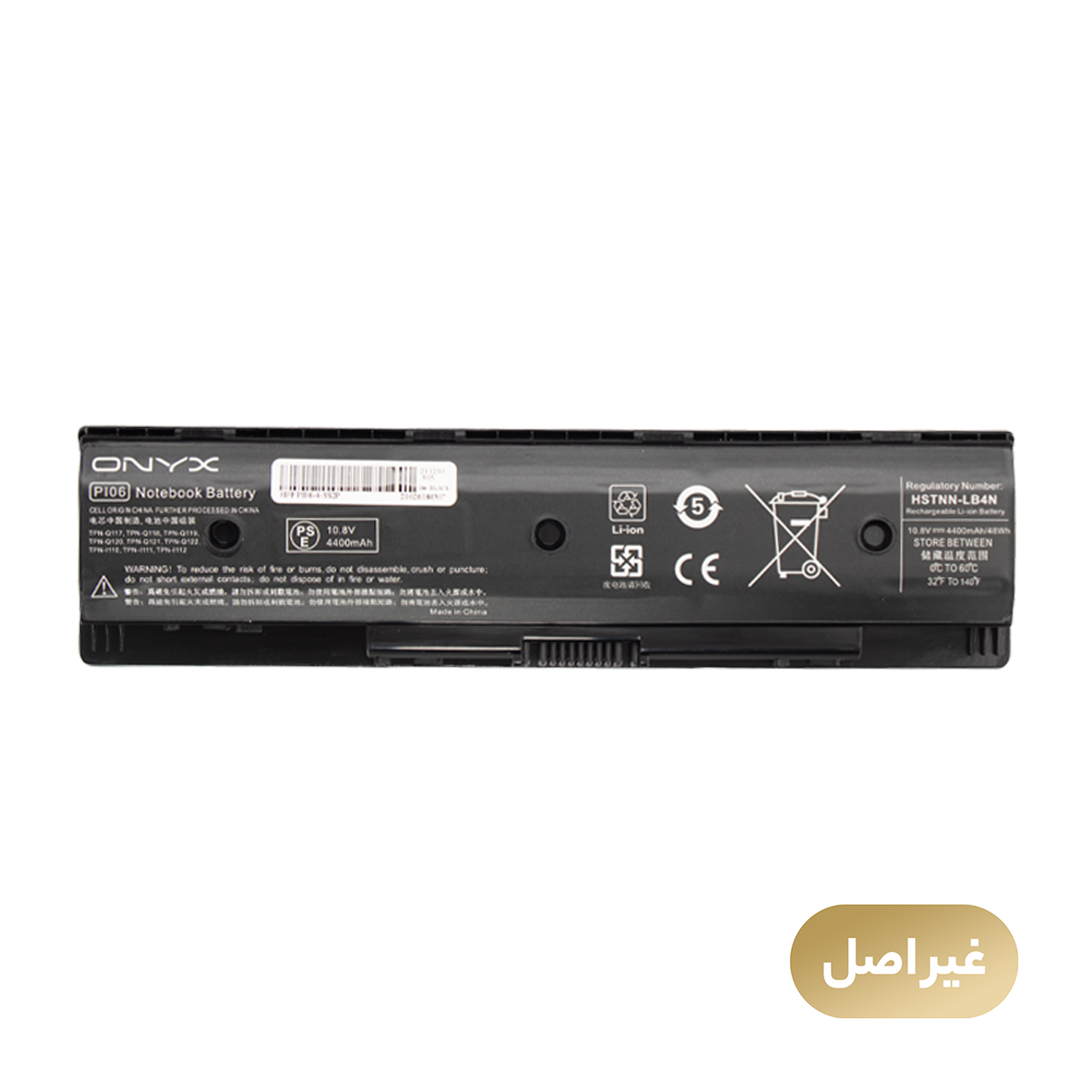 باتری لپ تاپ 3 سلولی مناسب برای اچ پی PI06-small-image