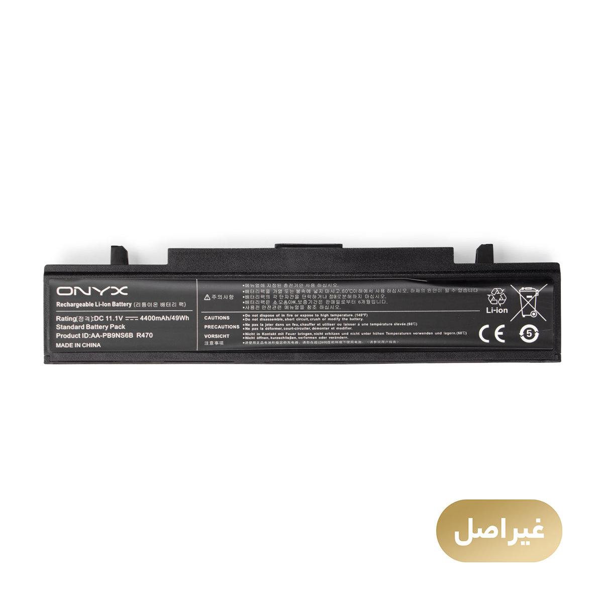 باتری لپ تاپ 3 سلولی مناسب برای سامسونگ R470-small-image