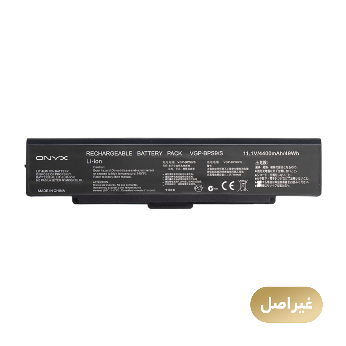 باتری لپ تاپ 3 سلولی مناسب برای سونی BPS9-small-image