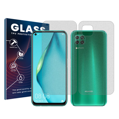 گلس گوشی هوآوی Huawei nova 7i مدل Resistant