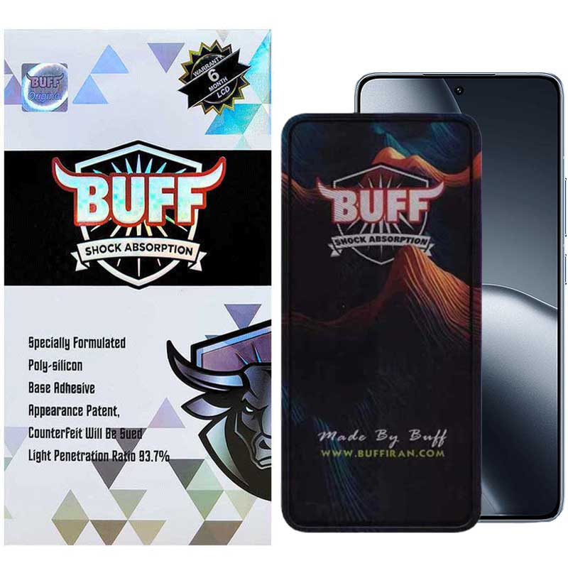 گلس گوشی شیائومی 14T Pro - 14T - Redmi K70 Ultra  بوف مدل Mountain-G 5D