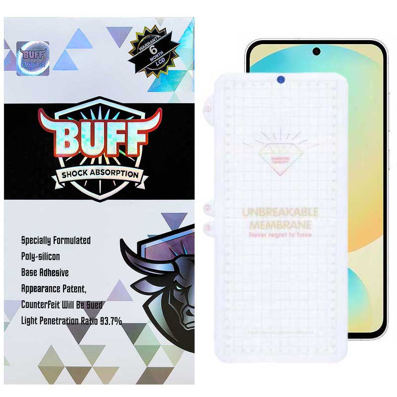 گلس گوشی سامسونگ Galaxy S24 FE- A55 - A35 بوف مدل Hydrogel-G