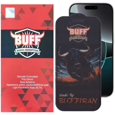 گلس گوشی اپل iPhone 16 Pro بوف مدل BullRun Matte Pro