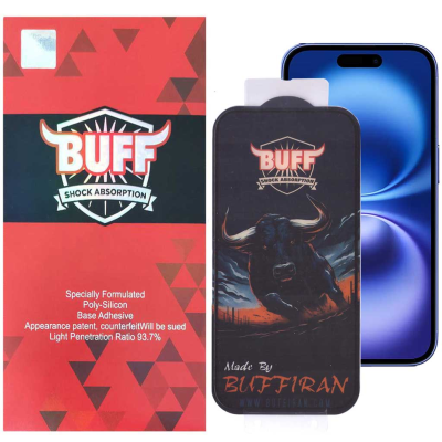 گلس گوشی اپل iPhone 16- 15 بوف مدل BullRun Buffer گلس گوشی اپل iPhone 16- 15 بوف مدل BullRun Buffer