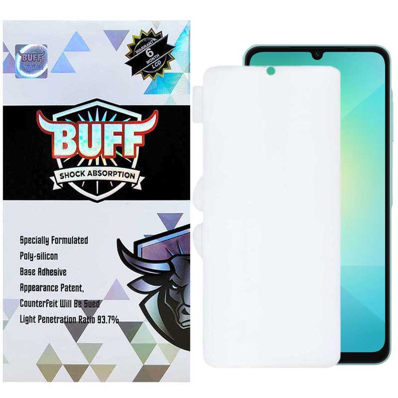 گلس گوشی سامسونگ Galaxy A06-A06s-A05s-A05-F05 بوف مدل Hydrogel-Cover-G