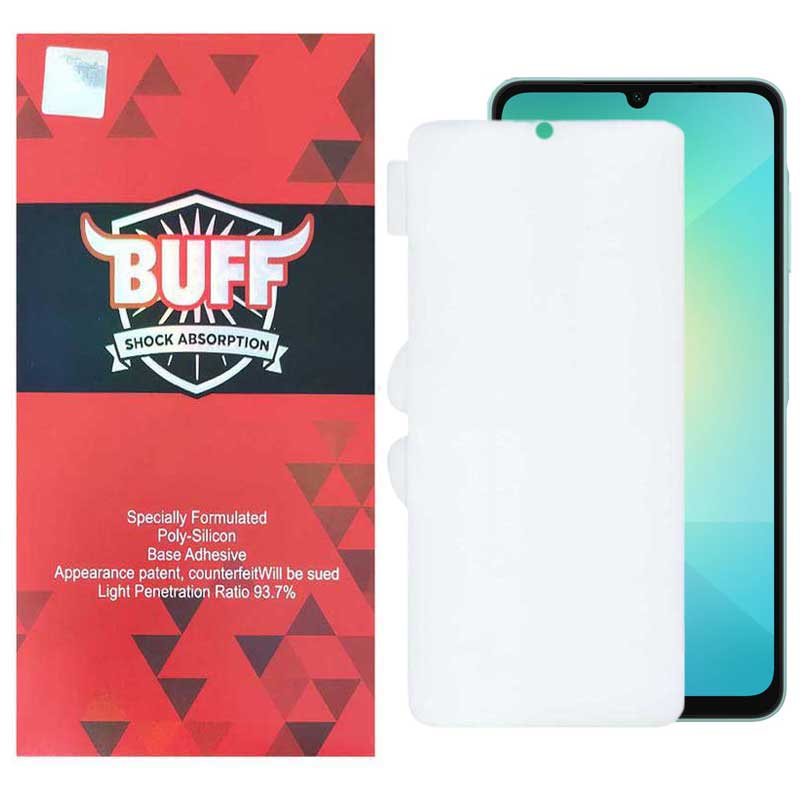 گلس گوشی سامسونگ Galaxy A06-A06s-A05s-A05-F05 بوف مدل Hydrogel-Cover