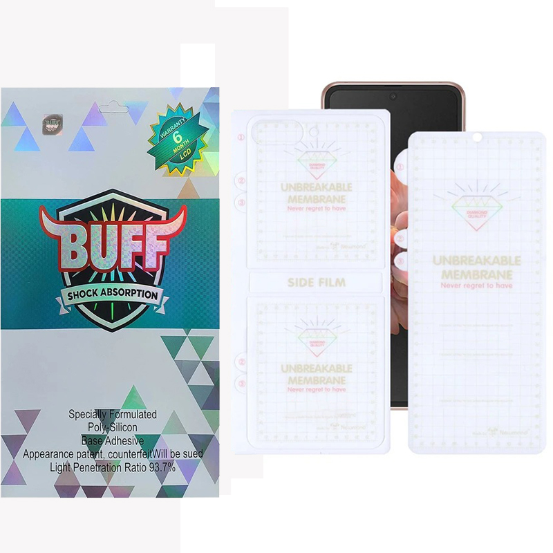 گلس گوشی سامسونگ Galaxy Z Flip 6 بوف مدل Hydrogel-G