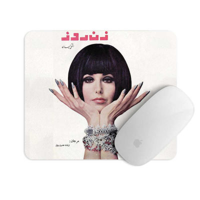 ماوس پد مستر پیکد طرح مجله زن روز کد PCD-MP1062