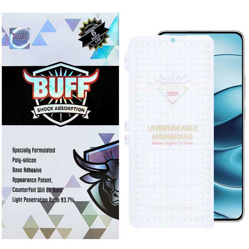 گلس گوشی شیائومی  Redmi Note 14 - Note 14 Pro - Note 14 Pro plus - Mi 12 Pro بوف مدل Hydrogel-G