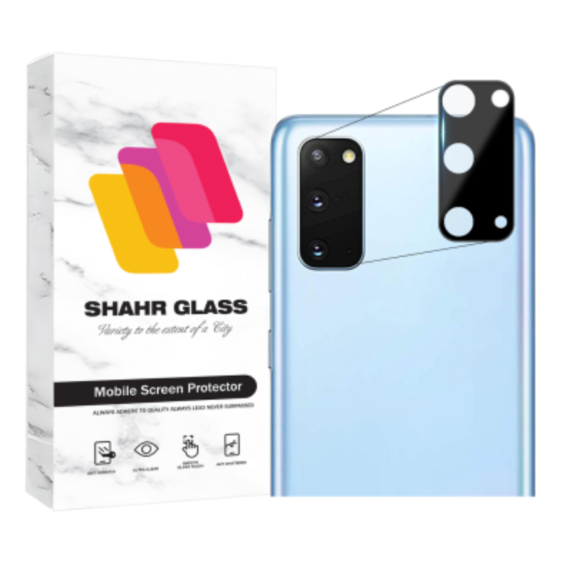 محافظ لنز دوربین گوشی سامسونگ Galaxy S20 4G - Galaxy S20 5G فول شهر گلس مدل LENSFSH