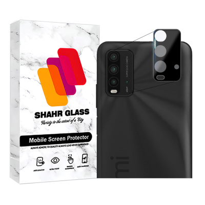 محافظ لنز دوربین گوشی شیائومی Redmi 9T - Redmi 9 Power فول شهر گلس مدل LENSFSH