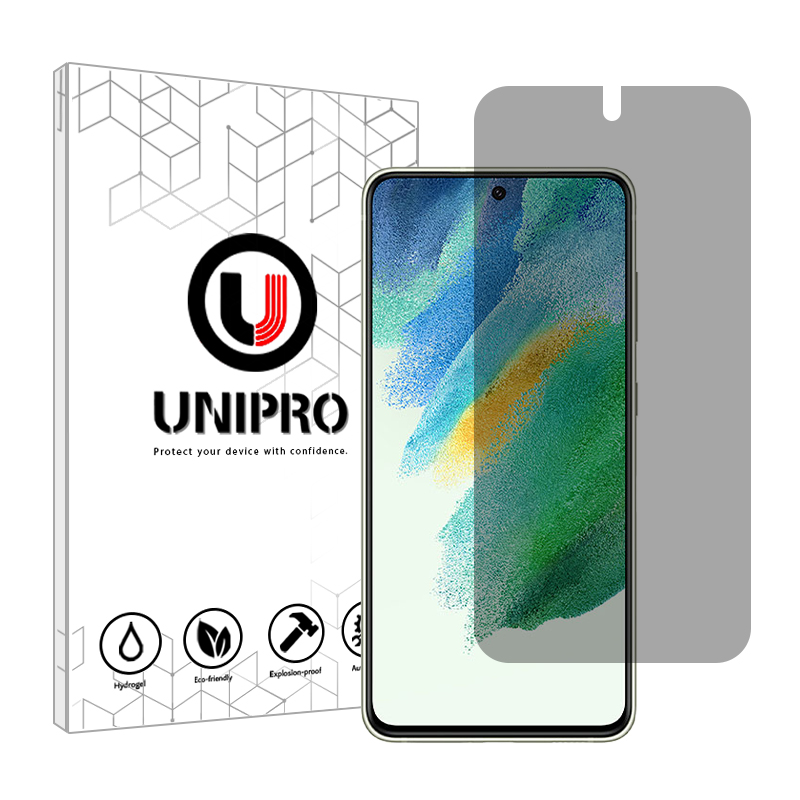 گلس گوشی سامسونگ Galaxy S21 FE 5G حریم شخصی یونی پرو مدل Star 4