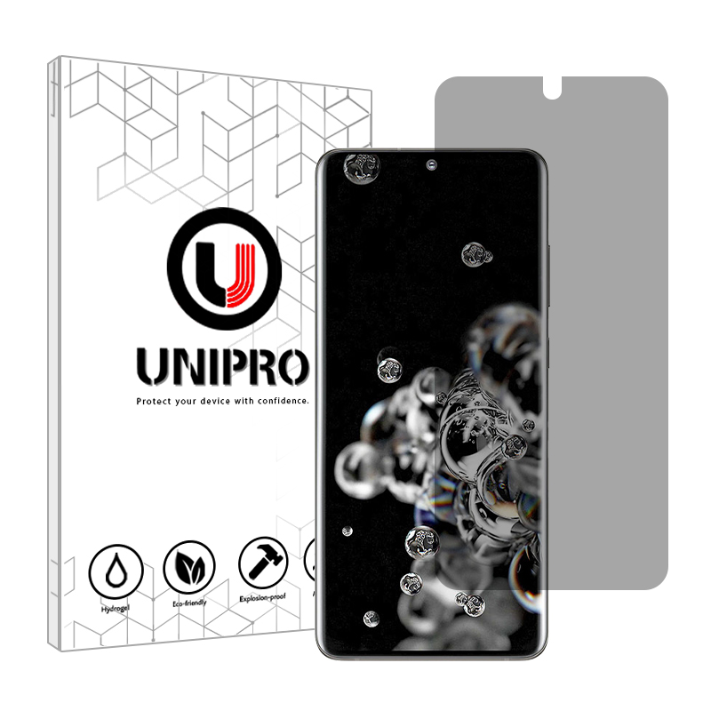 گلس حریم شخصی گوشی سامسونگ Galaxy S20 Ultra  یونی پرو مدل Star 4