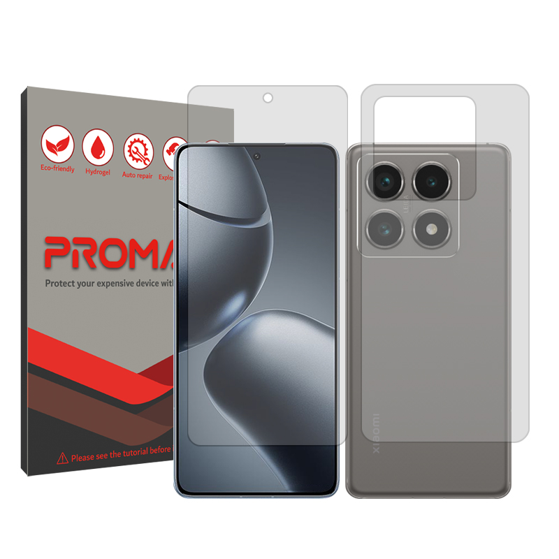 گلس گوشی شیائومی 14T Pro به همراه محافظ پشت گوشی پرومیت مدل Resistant