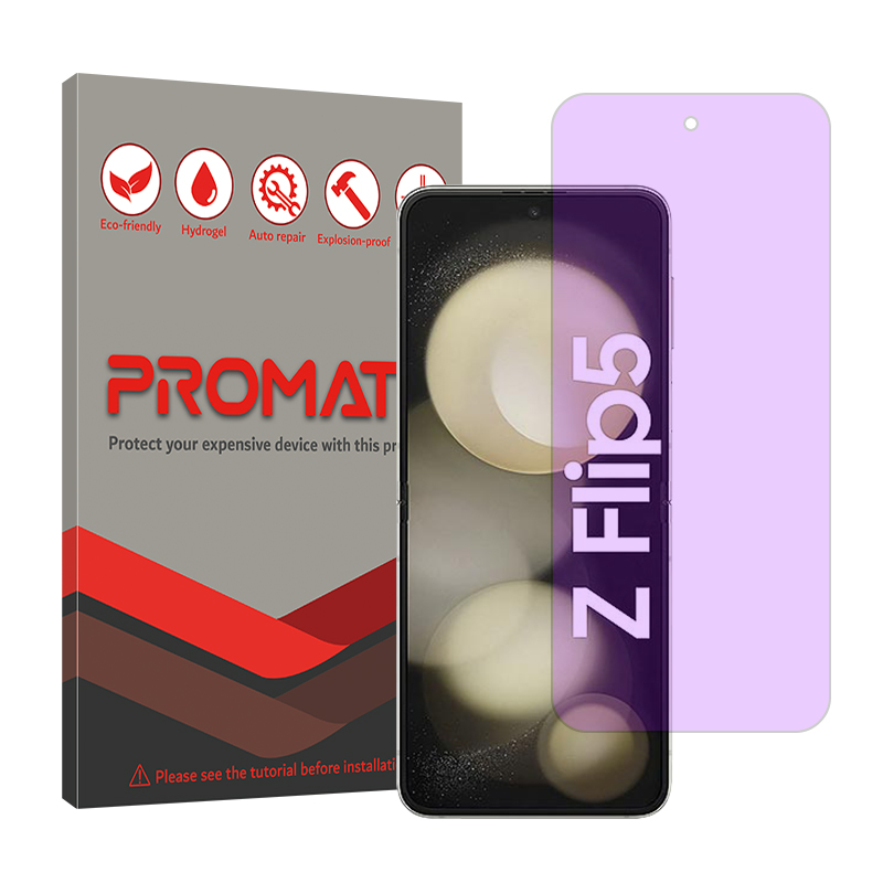 گلس گوشی سامسونگ Galaxy Z Flip5 آنتی پرپل پرومیت مدل Resistant