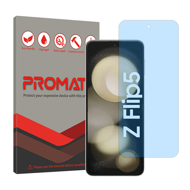 گلس گوشی سامسونگ Galaxy Z Flip5 پرومیت مدل Resistant