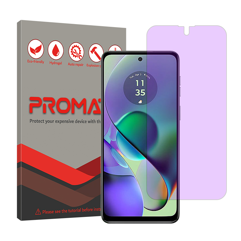 گلس گوشی موتورولا Moto G54 ضد اشعه بنفش پرومیت مدل Resistant