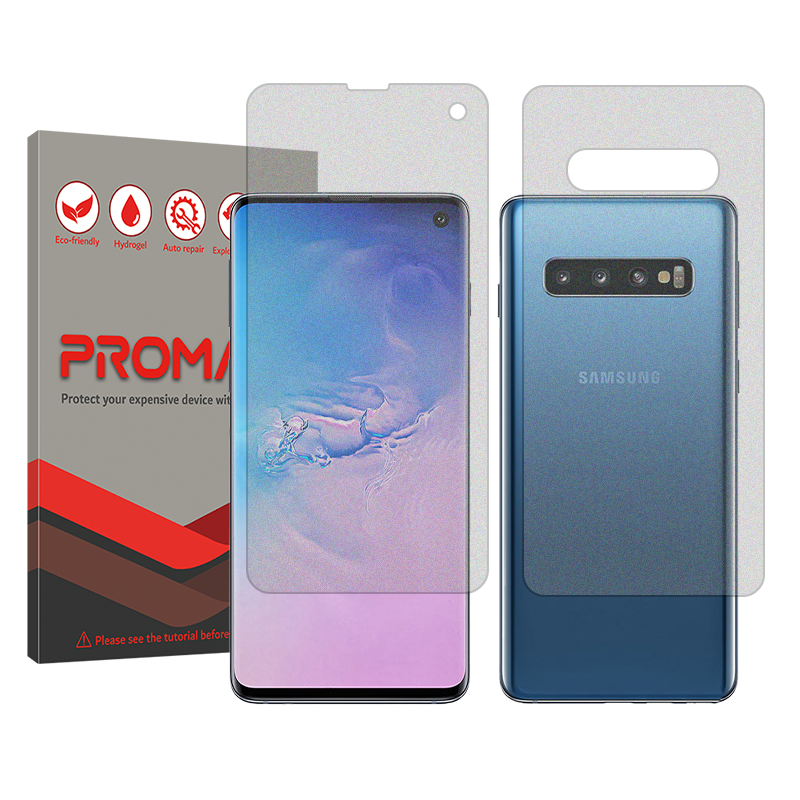 گلس گوشی سامسونگ Galaxy S10 به همراه محافظ پشت گوشی پرومیت مدل Resistant