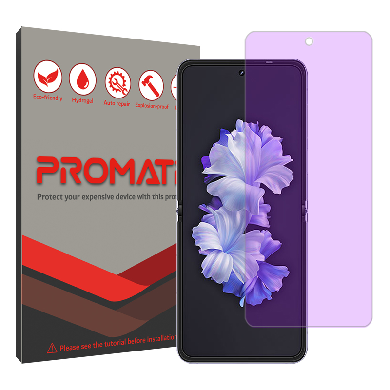 گلس گوشی تکنو Phantom V Flip  پرومیت مدل Resistant آنتی پرپل