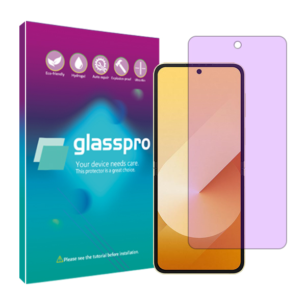 گلس گوشی سامسونگ Galaxy Z Flip6 ضد اشعه بنفش گلس پرو مدل Resistant