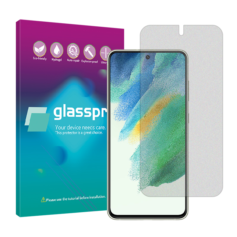 گلس گوشی سامسونگ Galaxy S21 FE 5G مات گلس پرو مدل Resistant