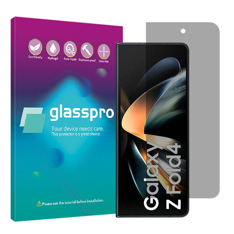 گلس حریم شخصی گوشی سامسونگ Galaxy Z Fold4 گلس پرو مدل Resistant