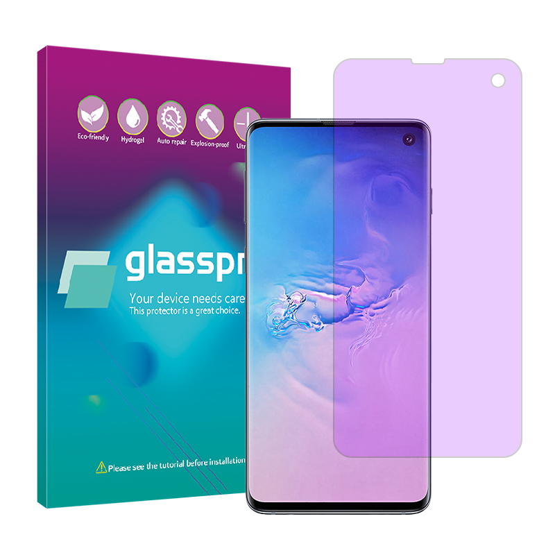 گلس گوشی سامسونگ Galaxy S10 آنتی پرپل گلس پرو مدل Resistant