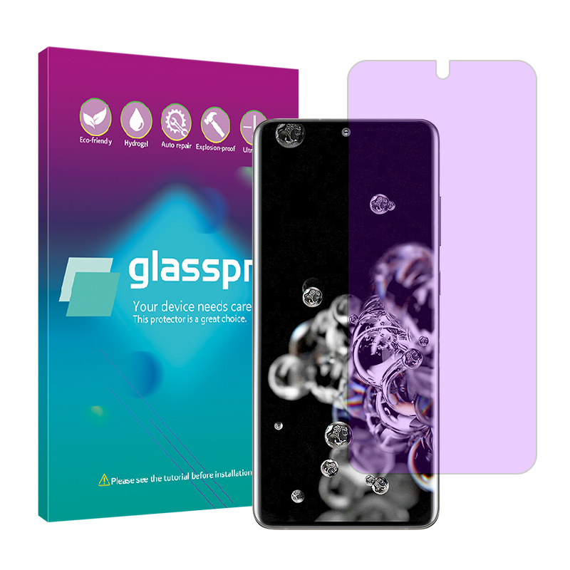 گلس گوشی سامسونگ Galaxy S20 Ultra ضداشعه بنفش گلس پرو مدل Resistant