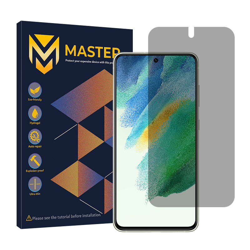 گلس حریم شخصی گوشی سامسونگ Galaxy S21 FE 5G مستر مدل Resistant