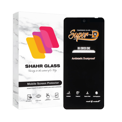 گلس گوشی شیائومی Redmi 13 5G آنتی استاتیک شهر گلس مدل SHINGENS