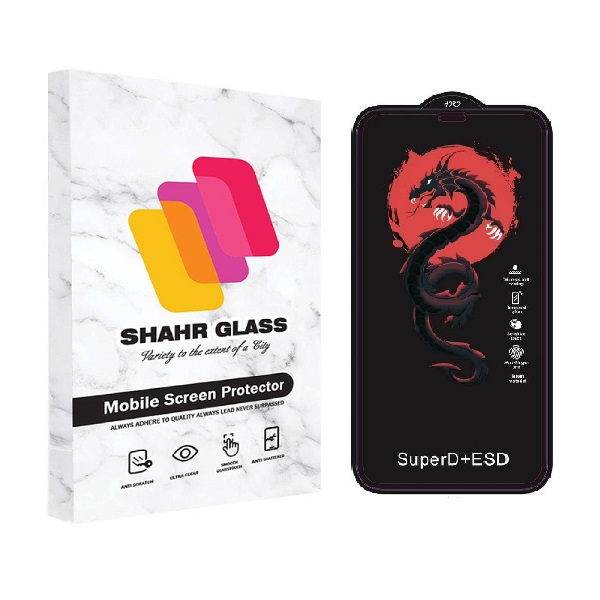 گلس گوشی شیائومی Redmi Note10 Pro شهر گلس مدل HORO گلس گوشی شیائومی Redmi Note10 Pro شهر گلس مدل HORO