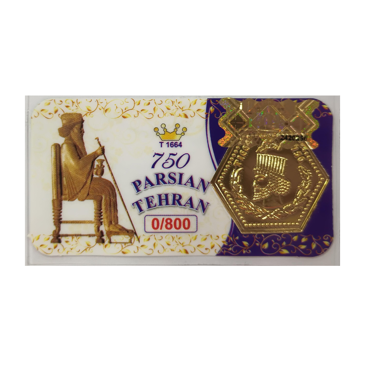 سکه پارسیان 800 سوت 18 عیار پارسیان تهران سکه پارسیان 800 سوت 18 عیار پارسیان تهران