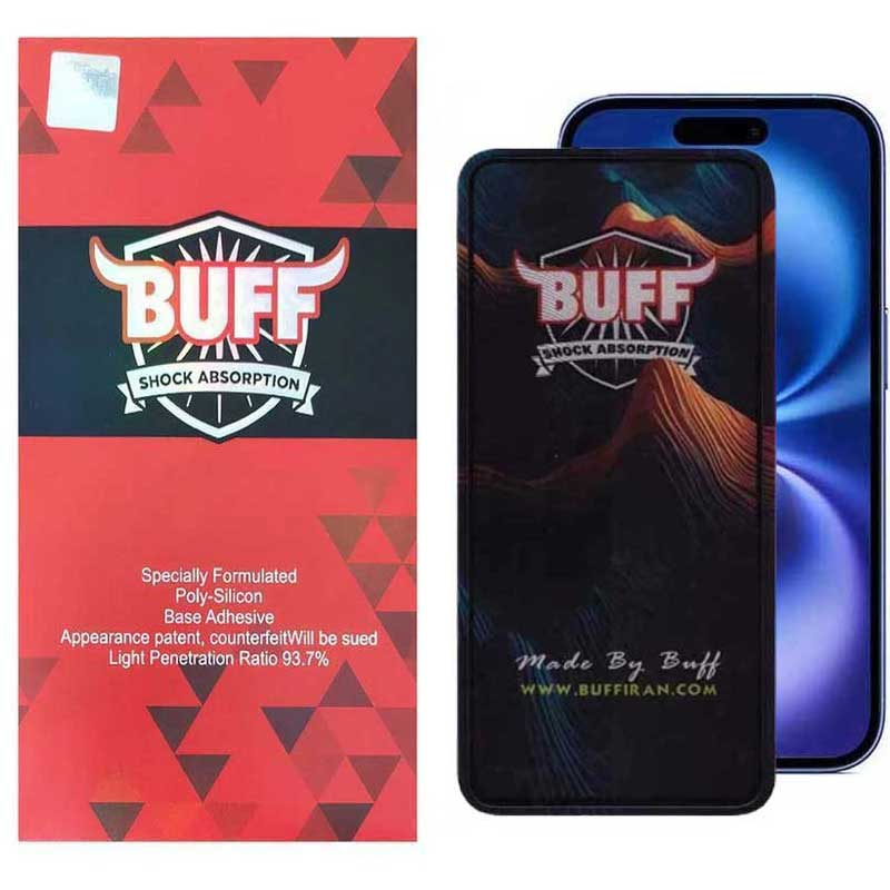 گلس گوشی اپل iPhone 15 بوف مدل Mountain