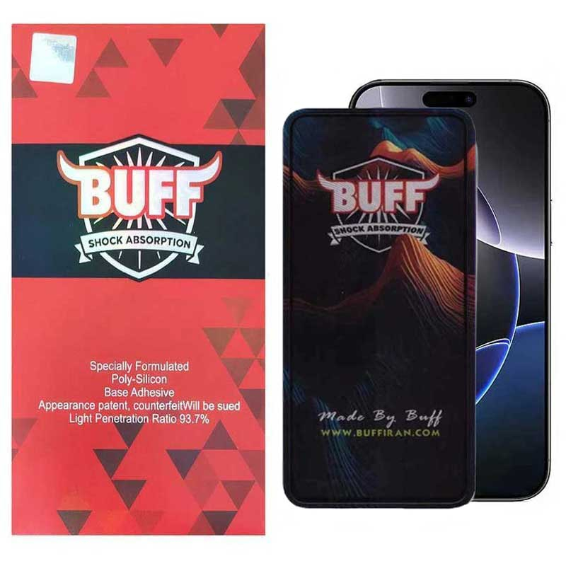 گلس گوشی اپل iPhone 16 Pro Max 5D بوف مدل Mountain