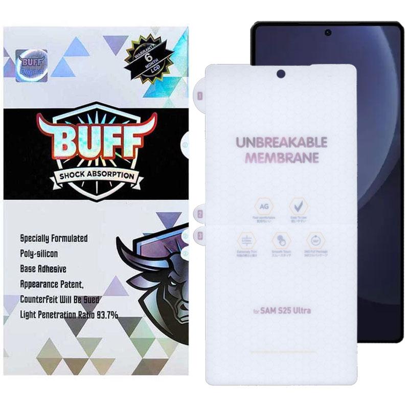 گلس گوشی مات سامسونگ Galaxy S25 Ultra بوف مدل Hydrogel-Matte-G