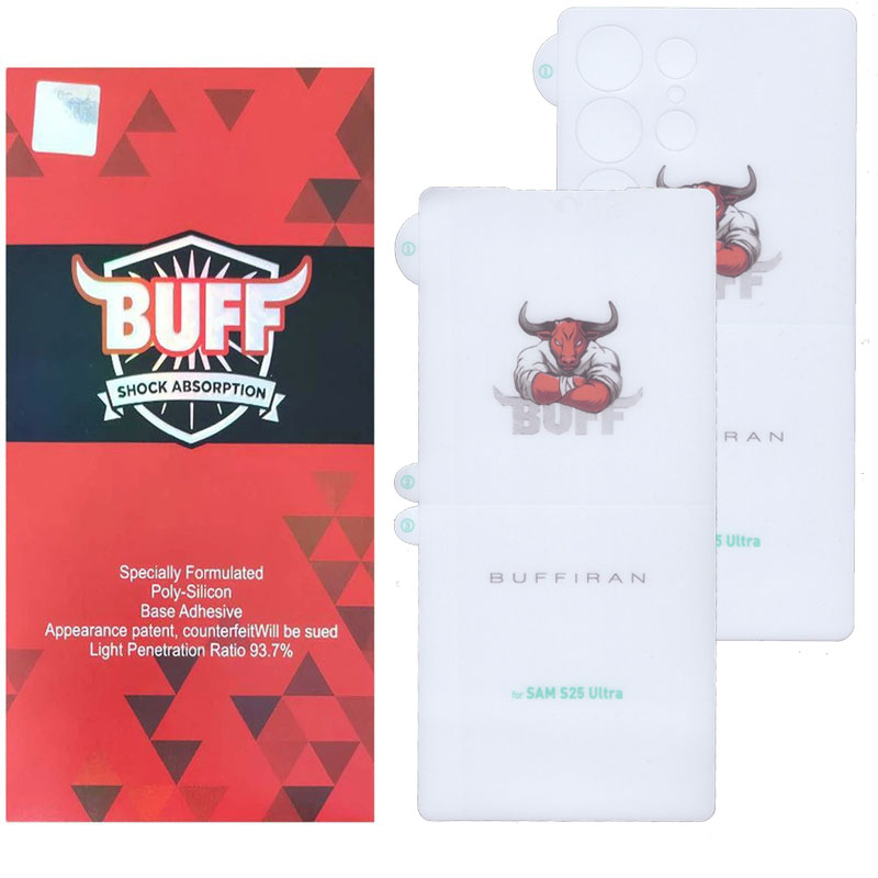 گلس گوشی سامسونگ Galaxy S25 Ultra به همراه محافظ پشت گوشی بوف مدل HydroBull