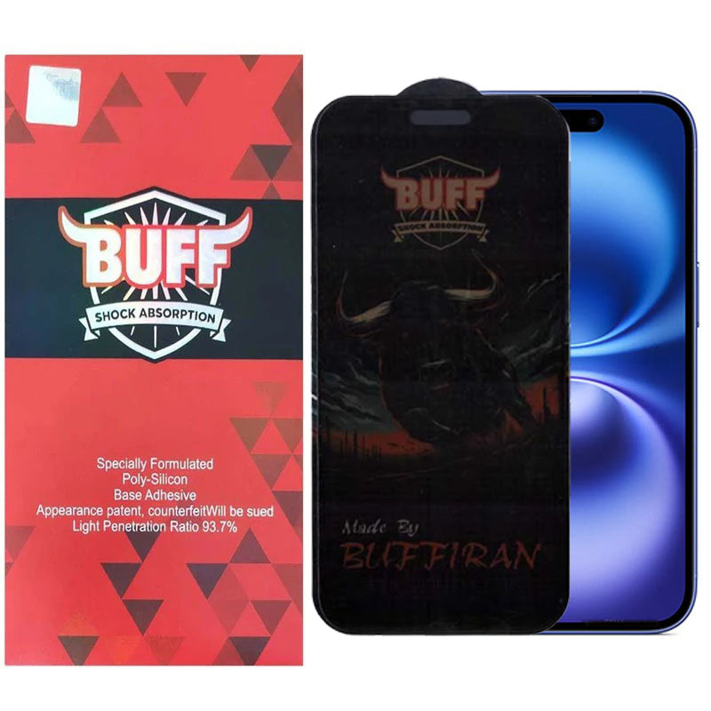 گلس گوشی حریم شخصی اپل iPhone 16-15 بوف مدل BullRun Privacy Pro