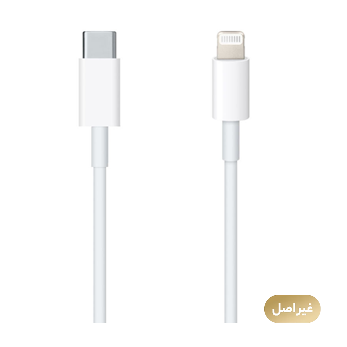 کابل تبدیل تایپ سی به لایتنینگ مدل اپل 1 متر