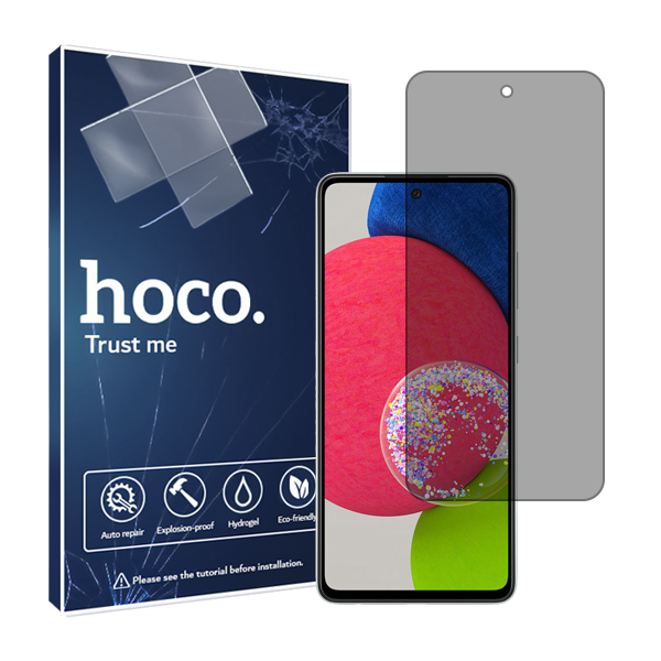 گلس گوشی حریم شخصی سامسونگ Galaxy A52s 5G هوکو مدل HyPRV گلس گوشی حریم شخصی سامسونگ Galaxy A52s 5G هوکو مدل HyPRV