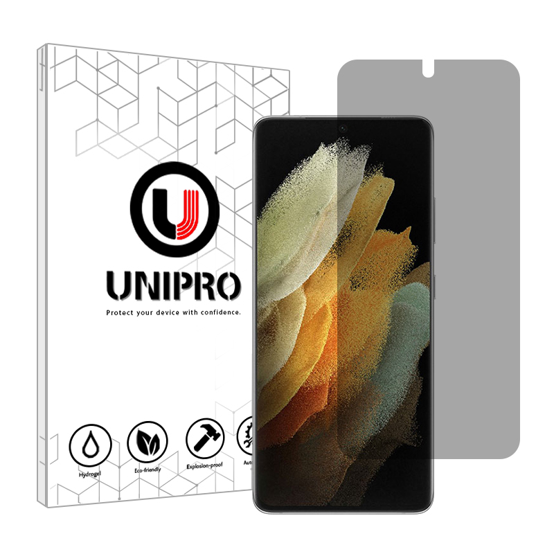 گلس گوشی حریم شخصی سامسونگ Galaxy S21 Ultra 5G یونی پرو مدل Explosion Proof