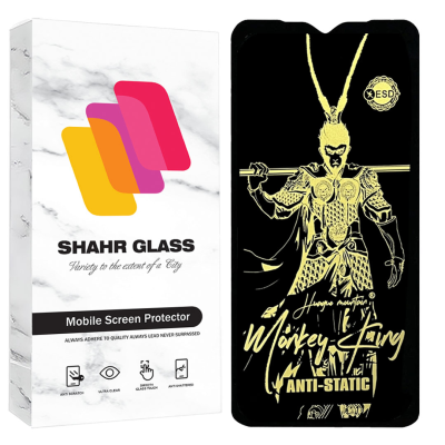 گلس گوشی سامسونگ Galaxy M12 شهر گلس مدل آنتی استاتیک ANTGS20